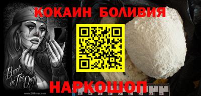 таблы Балаково