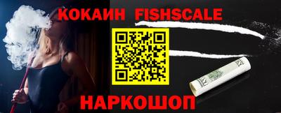 стаф Берёзовский