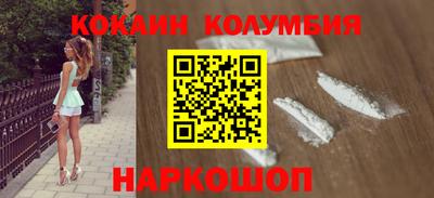 СК Балашиха