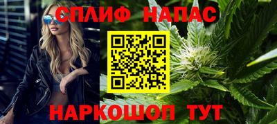 меф Балахна