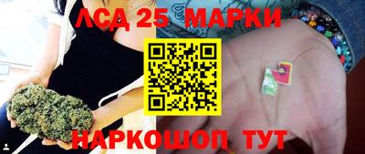 таблы Балаково