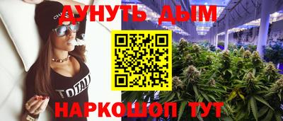 таблы Балаково