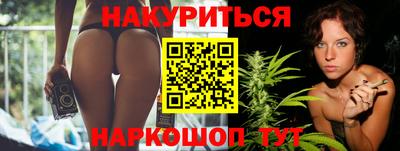 таблы Балаково