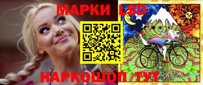 меф Балахна
