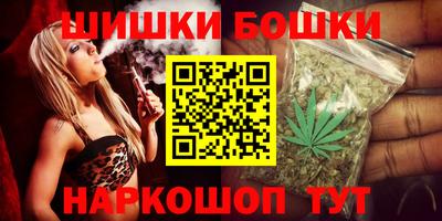 меф Балахна