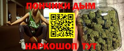 меф Балахна