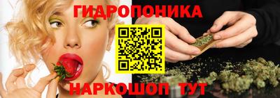 меф Балахна