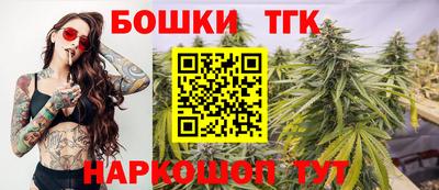 СК Балашиха