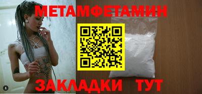 СК Балашиха
