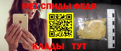 СК Балашиха