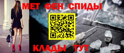СК Балашиха