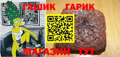 меф Балахна