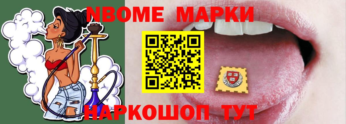 LSD-25 экстази кислота Гагарин